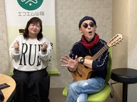 おがっちのレトロ本舗「おまけコーナー」3月20日放送分