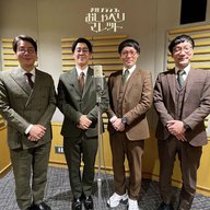 #63 浦井と浦井と平井と平井