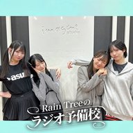 地上波#56「Rain Tree 蜃気楼事件」（遠藤莉乃、橋本真希、仲俣美希、吉川海未）
