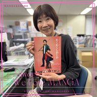 🎙永野芽郁・大泉洋主演映画 東村アキコ原作『かくかくしかじか』応援特集！