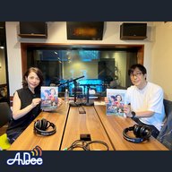 【映画プロデューサー・福間美由紀✕松任谷正隆】～トランスコスモス　presents　松任谷正隆の…もっと変なこと聞いてもいいですか？」 - その①【映画プロデューサー・福間美由紀✕松任谷正隆】～トランスコスモス　presents　松任谷正隆の…もっと変なこと聞いてもいいですか？」