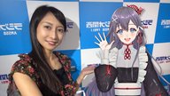 第53回ゲスト：VTuber 九十九みなさん