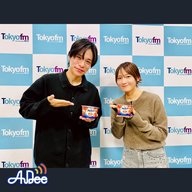 #49 NOSUKE×鞘師里保『実は作品作りのためにチェックしているモノって？』