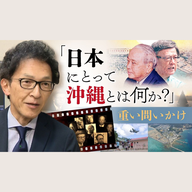筑紫哲也のDNA受け継ぐ映画監督、沖縄知事の苦悩と運命を描く