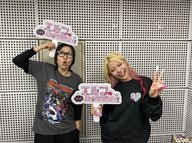 #73 ネコ型ロボットvsはる　【人見知り、とりま集合】