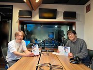 【家系図作成代行センター代表/行政書士・渡辺宗貴✕松任谷正隆】～トランスコスモス　presents　松任谷正隆の…もっと変なこと聞いてもいいですか？」