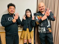 ＃３７｢おじいさんに抱かれて…女優になる前のとんでもないエピソード第一部｣　セクシーゲスト：中森ななみ