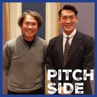 #93 「森保監督はうまい」福田正博さんが語った監督・選手の正しい距離感とは…藤枝ＭＹＦＣ槙野新監督にも太鼓判