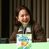 #52 令和のバラエティクイーン！村重杏奈さん登場！