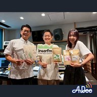 8月10日 海藻って味も色も変化する！？レシピ数300超えのすし作家と考える「海藻と海」