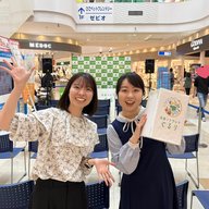 11/15(土)未来☆トクシマぐるり　藍住町　近藤公美＆布川夏帆