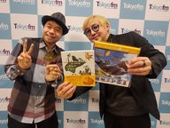 2026年3月14日第185回ゲスト(本編）葉っぱ切り絵アーティスト・リトさん