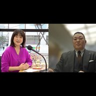 日本で最も美しい村の復興（前）