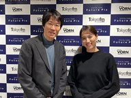 DIGITAL VORN Future Pix #243