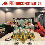 #1: 羊文学