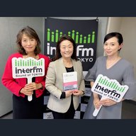 村山利栄が浜辺真紀子さんに深掘りする「IR～インベスター・リレーションズ」の重要性とは・・・