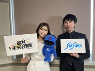 #1 ゲスト：株式会社Fプライマル代表/番組パーソナリティ 田辺 友宏さん