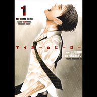 【ディレクターズカット版】漫画家の朝基まさし先生が登場！#97