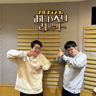 #66 ギルドをクビになったあと最強プレーヤーになったけど、いまさら謝ってももう遅い