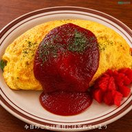 #004  「普通」に縛られなくてもいいという話　～今日のことは明日には忘れていよう～