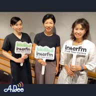 キャシー松井さん（元ゴールドマンサックス副会長）登場～「ウーマノミクス」という言葉を作り出したキャシーさんがZ世代の女性に伝えたいメッセージ