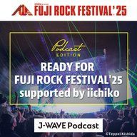 #0:予告編 番組MC タカノシンヤ×セレイナ・アン