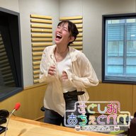 第85杯目 くまとこうろん