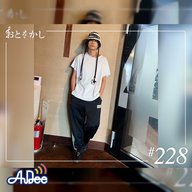 2025/08/15 [fri] おとをかし＠Spin Off AuDee #228