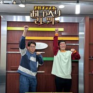 #23 タンザニア楽しみ