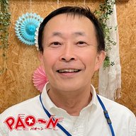 #86「平井堅みたいに言うな」
