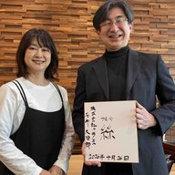 「廃業した旅館を、地元の思いと食材で、新たな生命を吹き込む」（後）