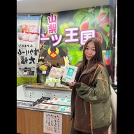 ドライブの休憩にぜひ！　中央自動車道　双葉SA下り「竹林堂の生クリーム大福」