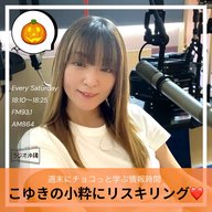 物流・運輸業界のリスキリング