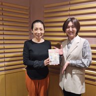 26.5.25近藤倫子(著述家 ジャーナリスト)夫婦別姓を巡る議論の焦点