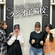 #46　「メール紹介 （テーマ：今でも根に持っていること）」（綾瀬ことり、鈴野みお、新野楓果、仲俣美希）