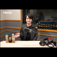 SUNTORY BOSS presents 『働く人への応援歌』