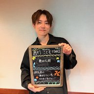 【　第２６９回　奥四万湖　】～週刊こどもTIMES
