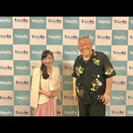 今日の格言は 「人は経験と感動を知り、より”愛の人”となるために生まれてきました。」