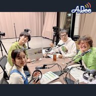 12/10 ( 火曜日) AuDee ♪ ♪ 笑募 #044 ♪ ♪ いとうせいこう×倉本美津留 ワラボ - 蓮見さんから新たなお題提案も。