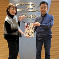 話題いっぱい！岡本太郎さんにSRT、そして沢尻エリカさん！