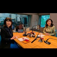 2025年6月2日放送 一般社団法人 航空人材育成協会 インターナショナル エア アカデミー 理事長  永江 靜加さん