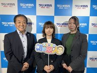 ＃2　住み慣れた地域で、いつまでも自分らしく。「身近な介護」から考えるこれからの暮らし。