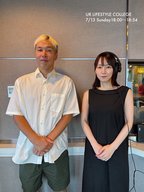 RIP SLYME の ILMARIさんが登場！