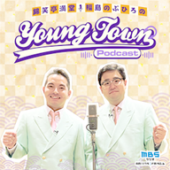 #94 劣化版ドンデコルテ TikTok女子に怒りの映り込み