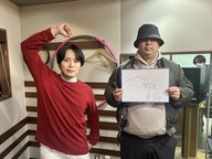 #52 COUNTDOWN IKE 2025→2026!!!