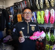 J1リーグ２位 好調のFC東京を支える「ホペイロ」≪cheer Up Station≫