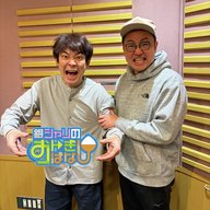 ep.254 離脱後の話