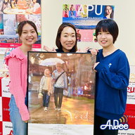 APU愛が詰まった映画パンフ制作の裏話！