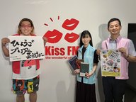 第４回　「朝から“アート”」