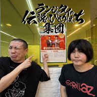 第62話 かわさんの夢